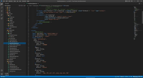 賬號(hào)矩陣系統(tǒng) seo霸屏系統(tǒng) 矩陣seo系統(tǒng)源碼 獨(dú)立部署 系統(tǒng)定制