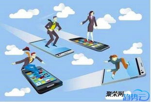 小程序有什么優(yōu)勢 定制流程有什么 趨勢云服務(wù)告訴你