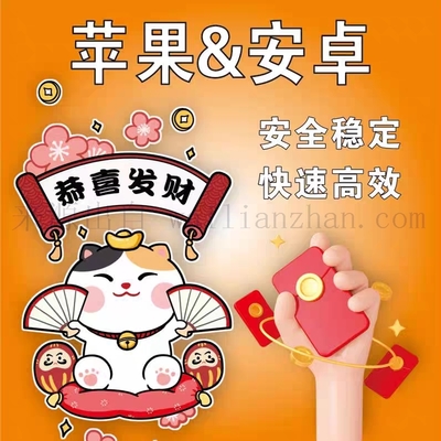 干洗店小程序洗衣工廠系統(tǒng)開(kāi)發(fā)多門(mén)店加盟洗衣店公眾號(hào)小程序定制