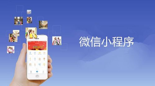 蘭格網絡小程序定制開發,助你的企業迎來新的春天