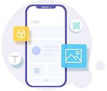 東莞微信小程序,微信小程序開發(fā),東莞微信小程序定制開發(fā),微信小程序商城,微信小程序定制
