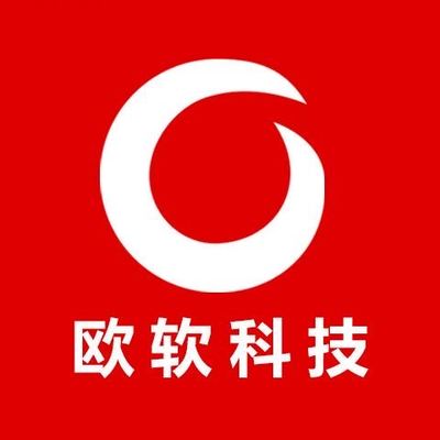 蘇州app開發_app定制_小程序開發_s2b2c工業電商_公眾號開發_智能制造